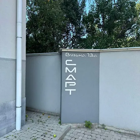 Aparthotel центр міста! затишні квартири в новобудові!